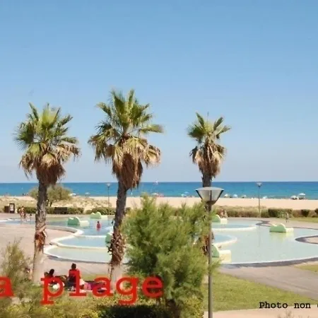 Les Nefs Des Sables 2 Апартаменты